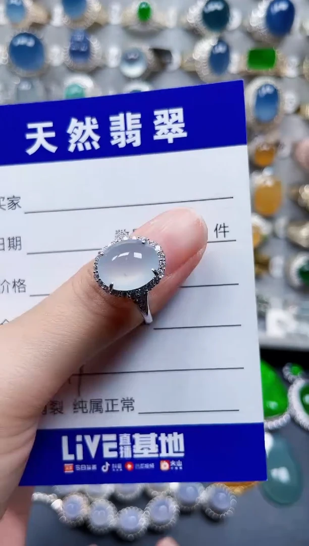 银S925镶嵌戒指翡翠319