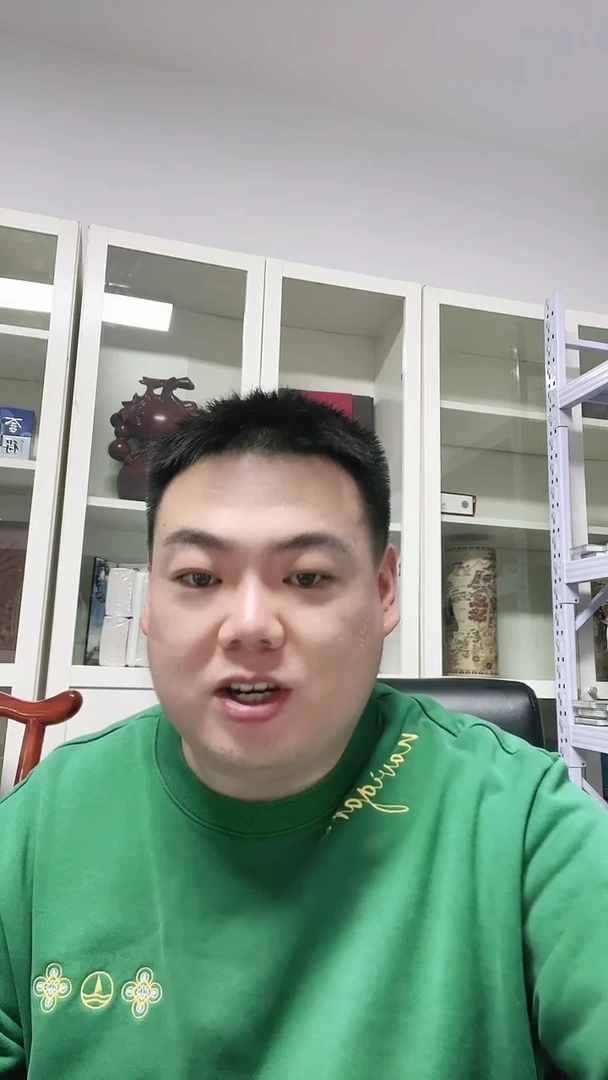 991   FA 首发冠02699111