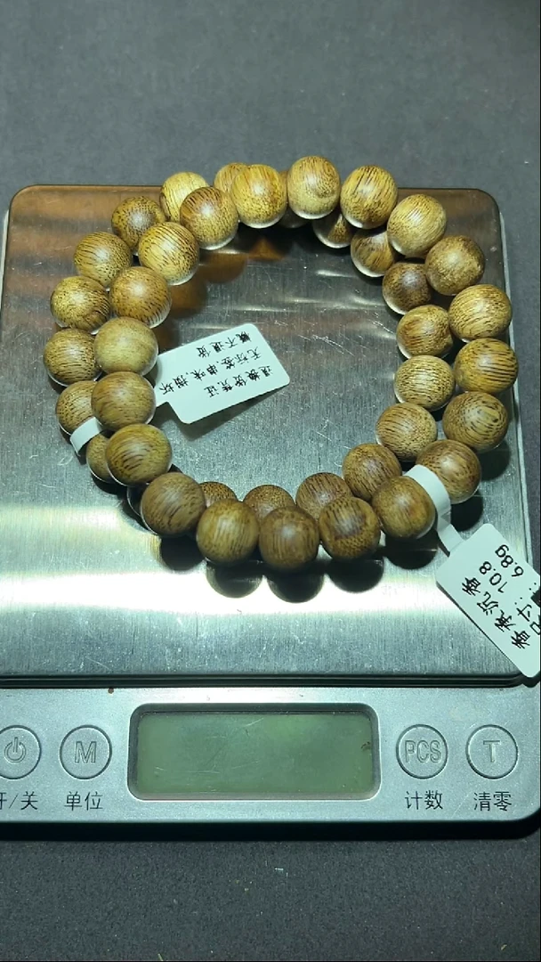 沉香手串种植绿棋10.8mm 13.8