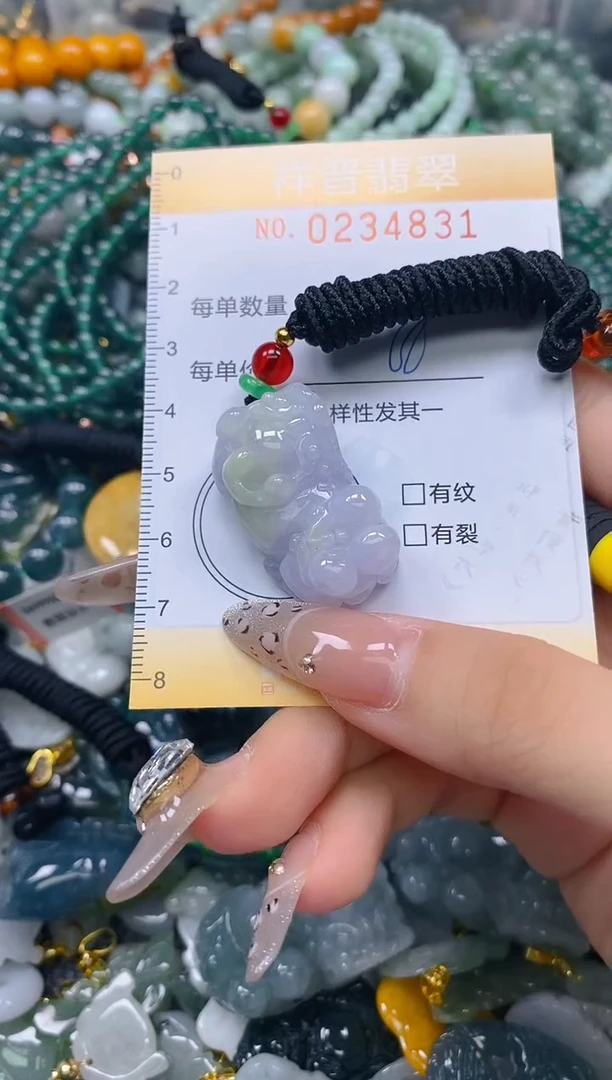 颈饰未镶嵌翡翠闪购0234831