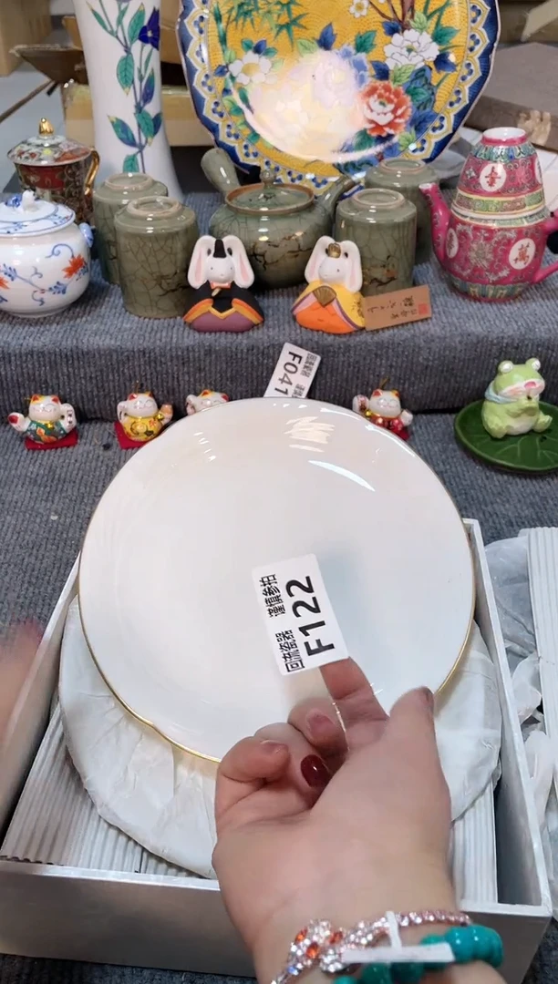 瓷片闪购闪购闪购闪购闪购