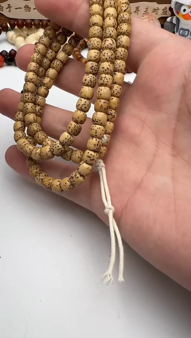 【闪购商品】星月菩提手串星月手串