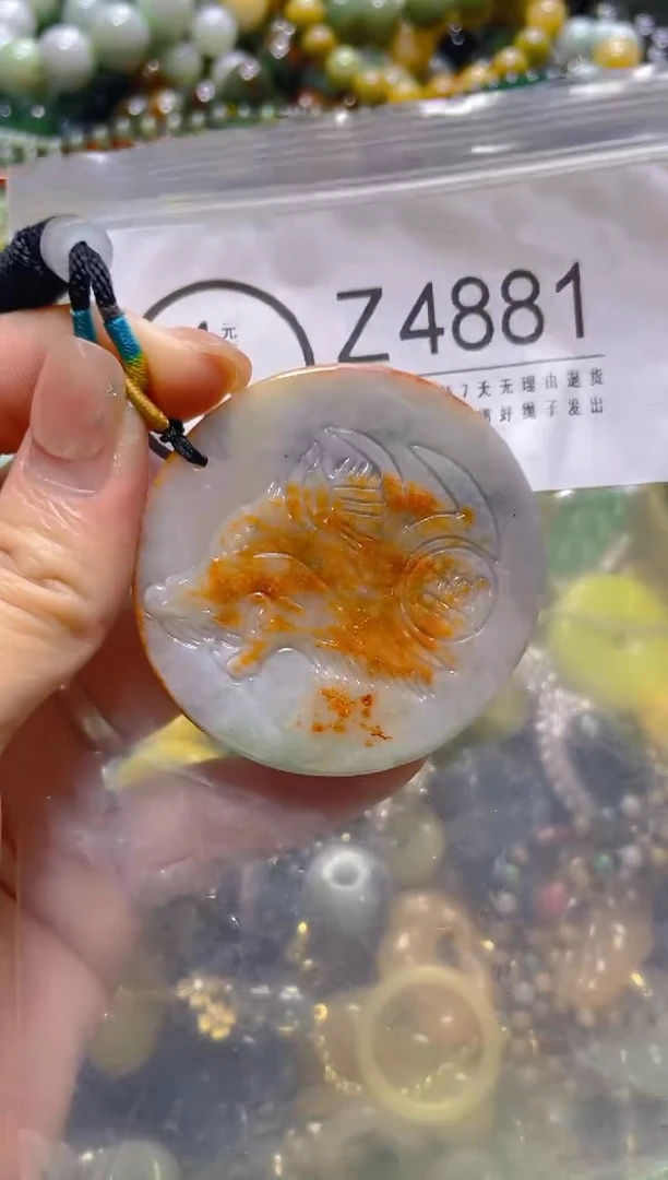 颈饰未镶嵌翡翠/Z/翡翠A货，一件也是批发价