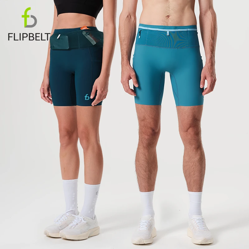 「袋鼠裤3.0」双十二飞比特男女马拉松专业跑步短裤压缩排汗速干