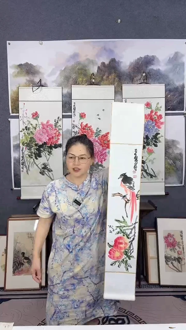 国画110*17吴铁成作品