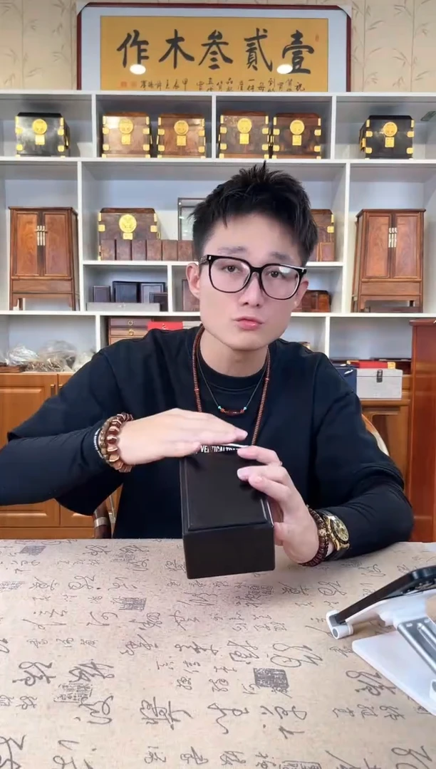 木小叶紫檀 抽拉盒尺寸15*10*7瑕疵