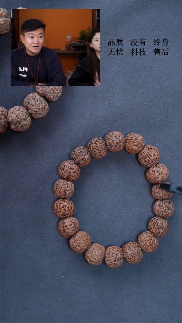 手串金刚菩提大金刚603