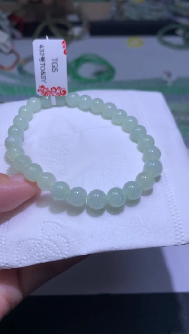 【闪购商品】翡翠颈饰未镶嵌净货