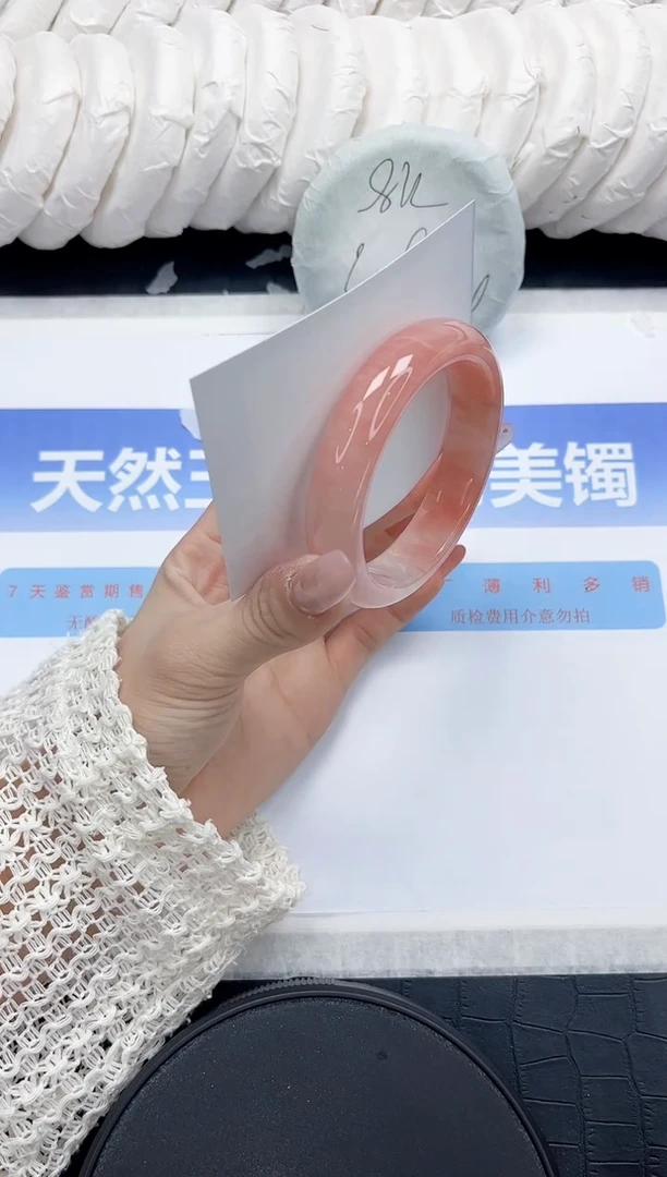 未镶嵌手镯石英质玉207-55.6