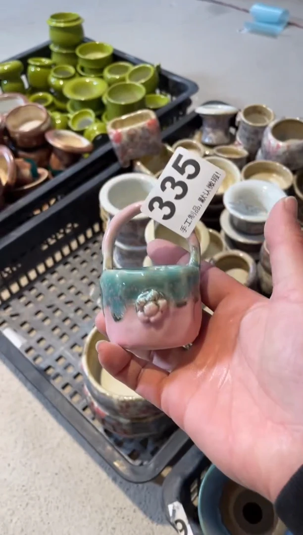 瓷片335小芳直播编号