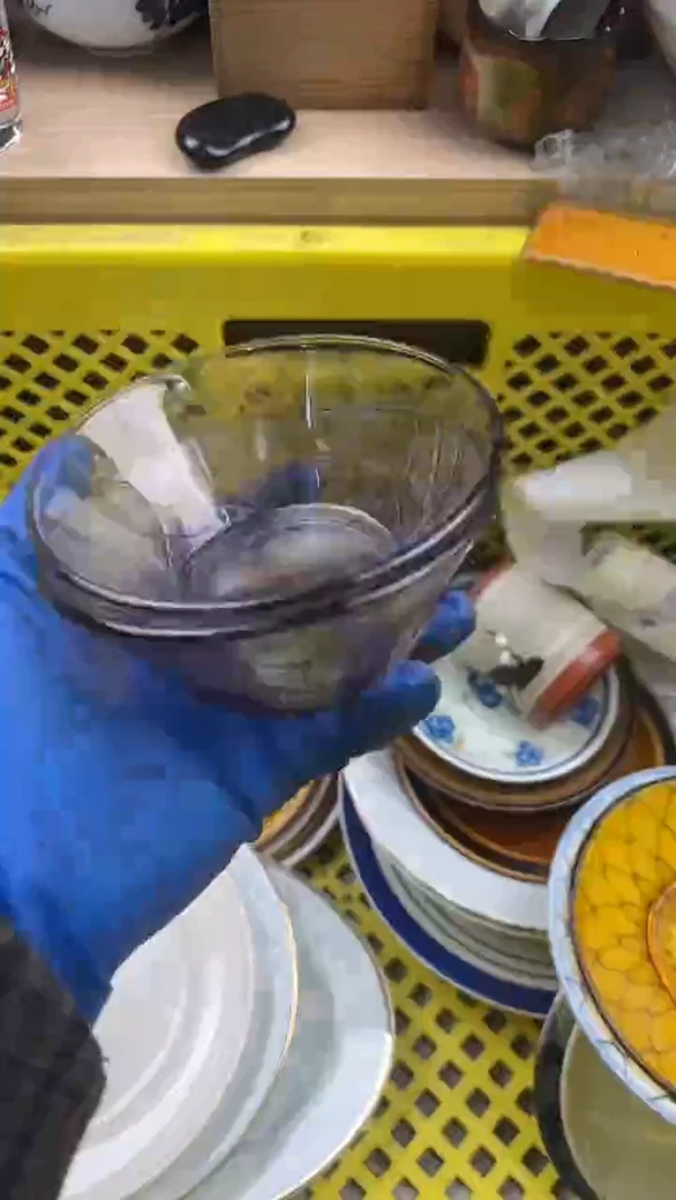 186默认微瑕，满20元包邮