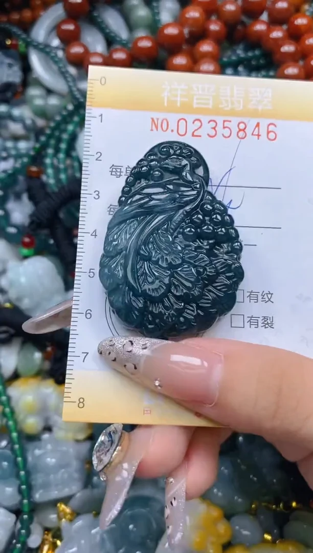 颈饰未镶嵌翡翠闪购0235846