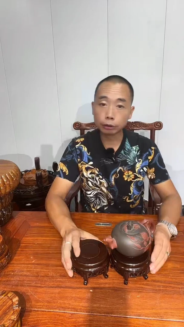 木买一送一香炉底座黑11*12*7