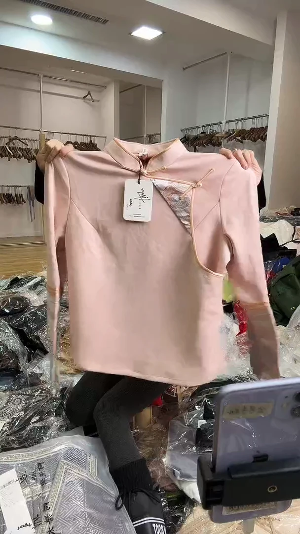 2XL码    130-140斤