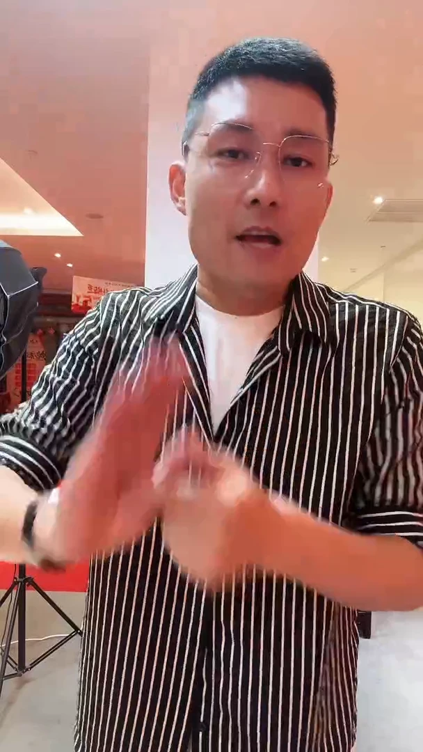 国画易志平  国画作品s025 随发一幅