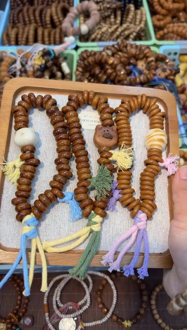 吊坠白玉菩提紫金鼠甜甜圈自选一条