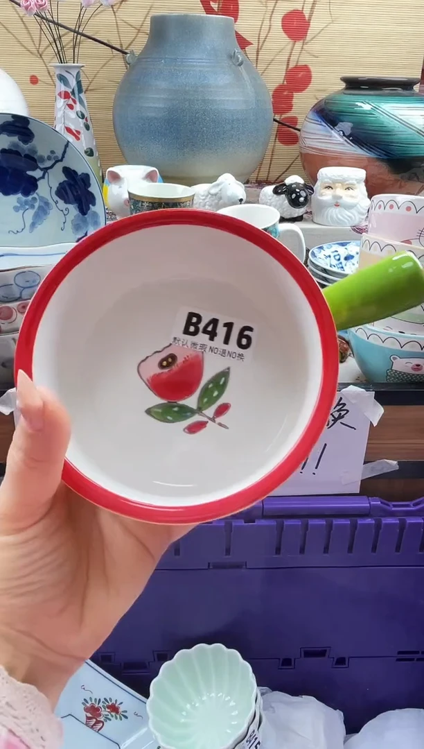 如*==============b416