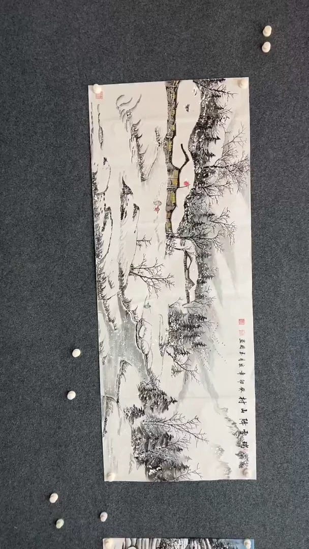 国画1.5-臻选-陈玉用-小六尺-37