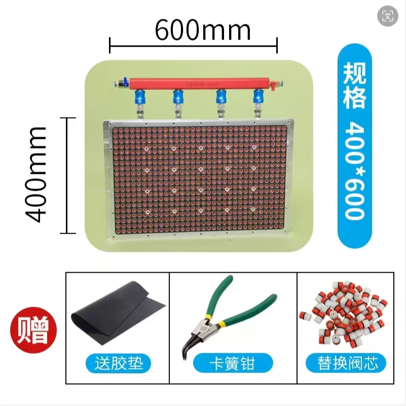 灌封胶多孔式真空吸盘