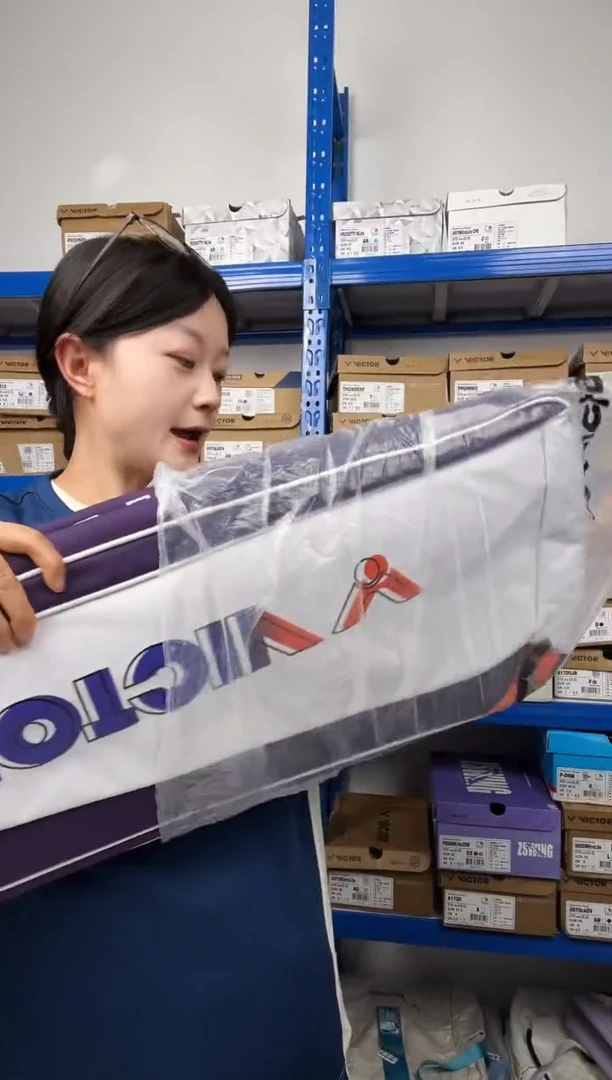 836号清仓衣服，不退不换！！矩形包 直播间
