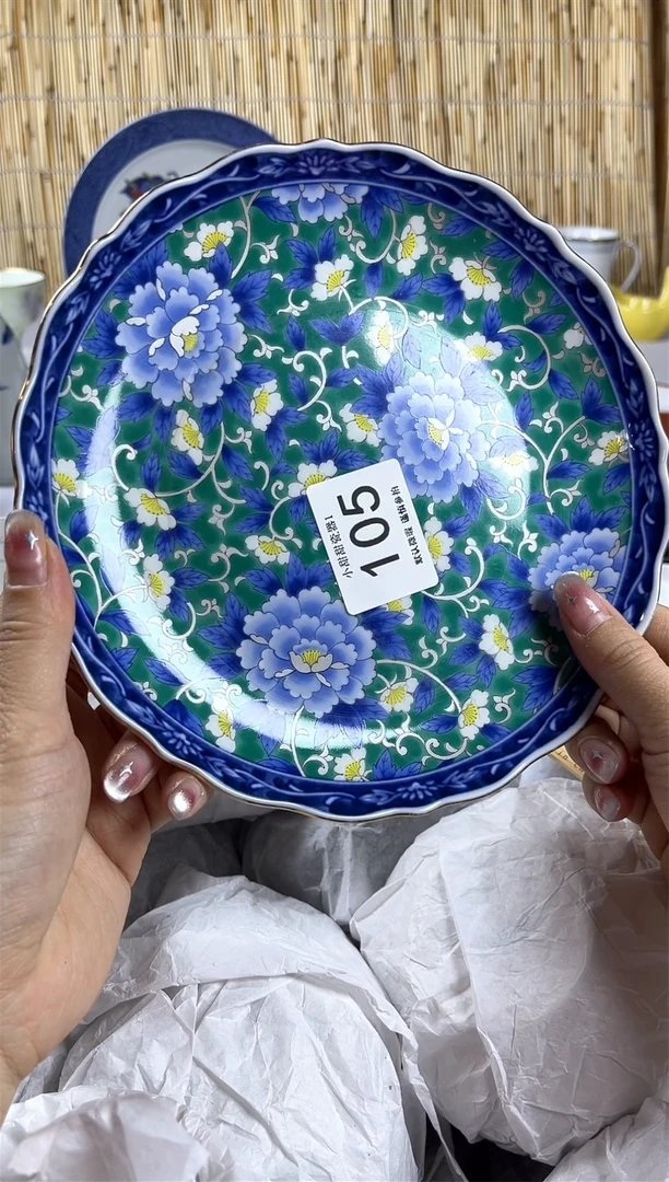 【闪购商品】碟              105