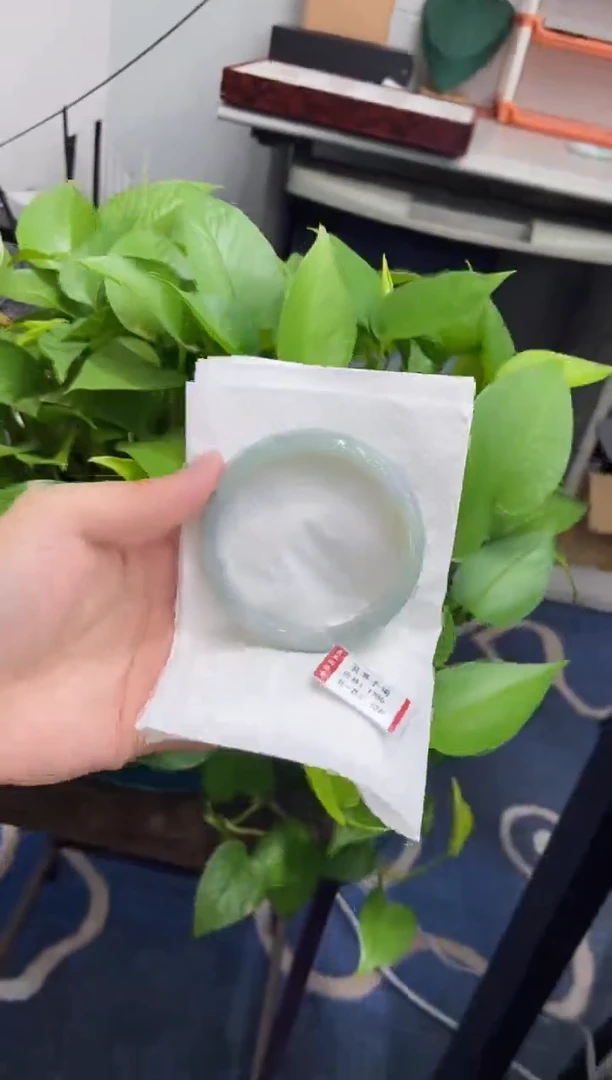 未镶嵌手镯翡翠8070****