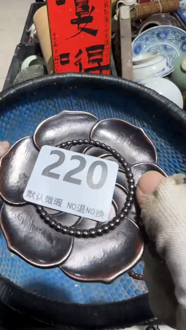 无非金属傲*亿容工艺品220