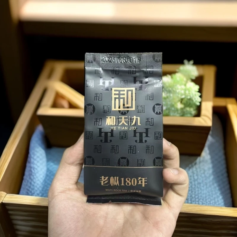 和天九 武夷岩茶 百年老枞10g