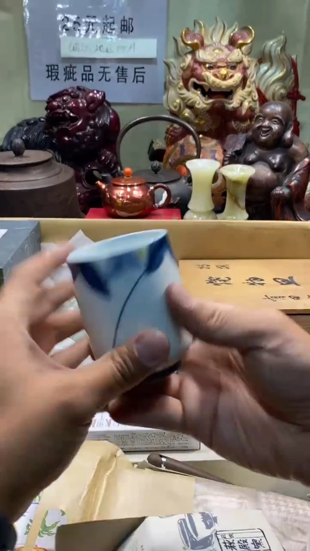 瓷器瓷器瓷器瓷器