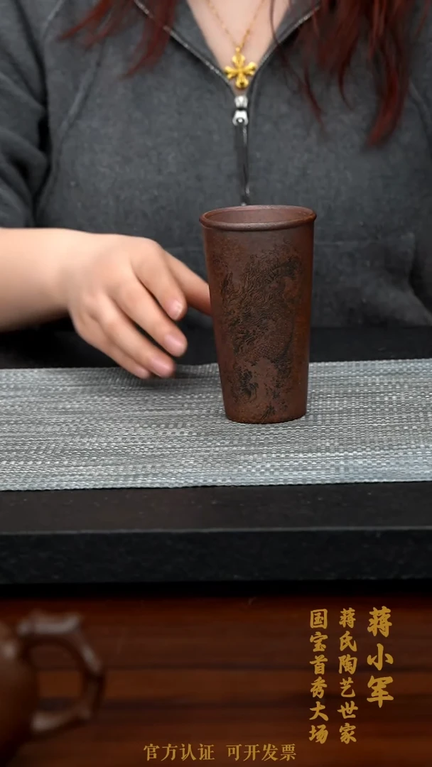 【闪购商品】紫砂茶壶精品紫砂主人杯2