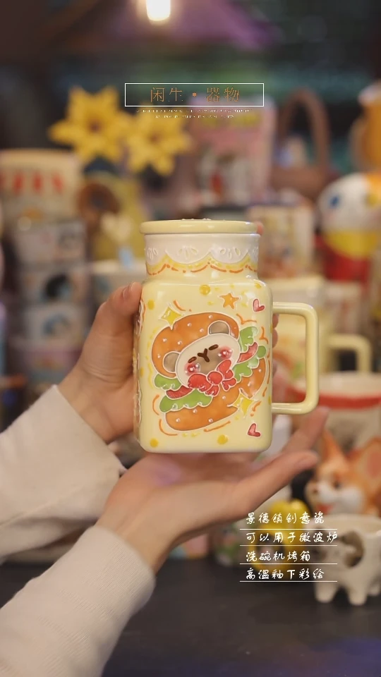 【闪购商品】景德镇可爱设计师款陶瓷