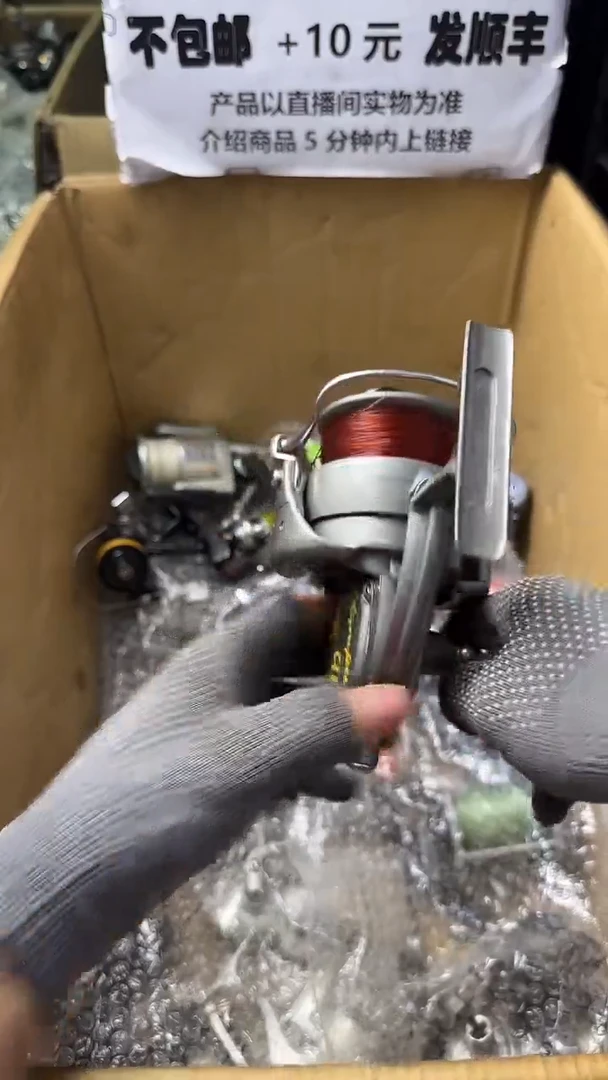 只****往直播间讲解为准，看清楚再下单，如有拆卸不退不换！微瑕