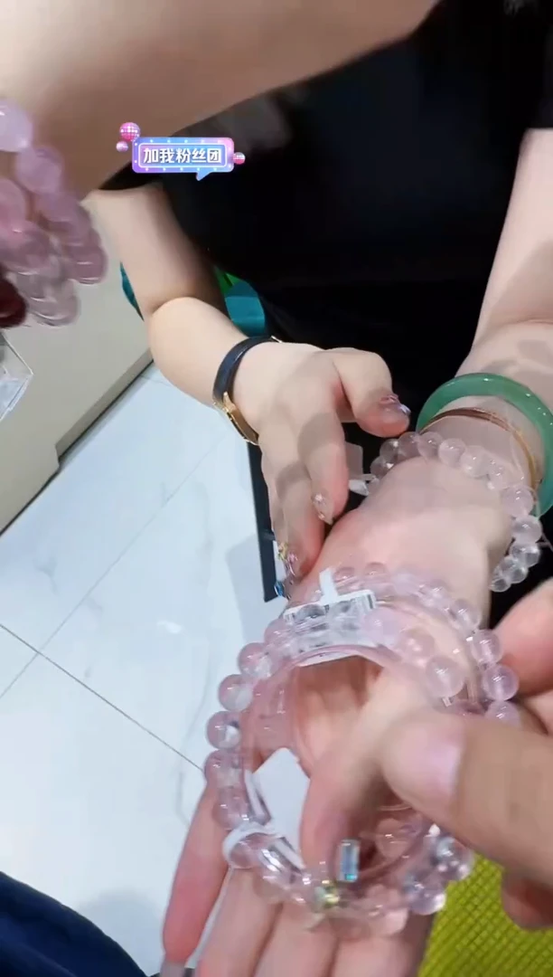 未镶嵌手链水晶水晶手串