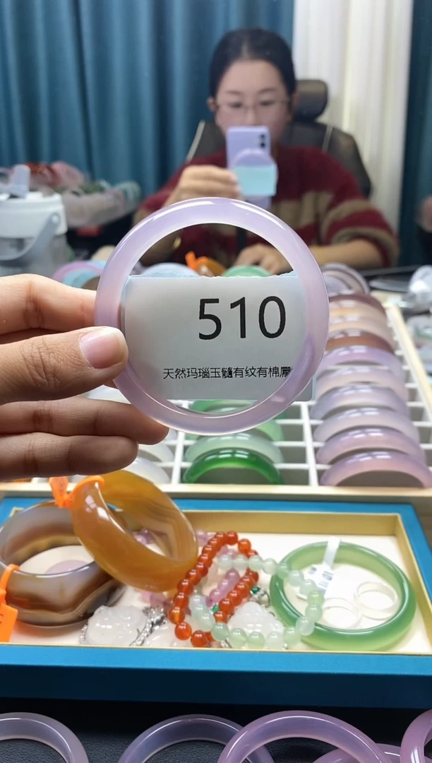 【闪购商品】玛瑙/玉髓手镯未镶嵌510