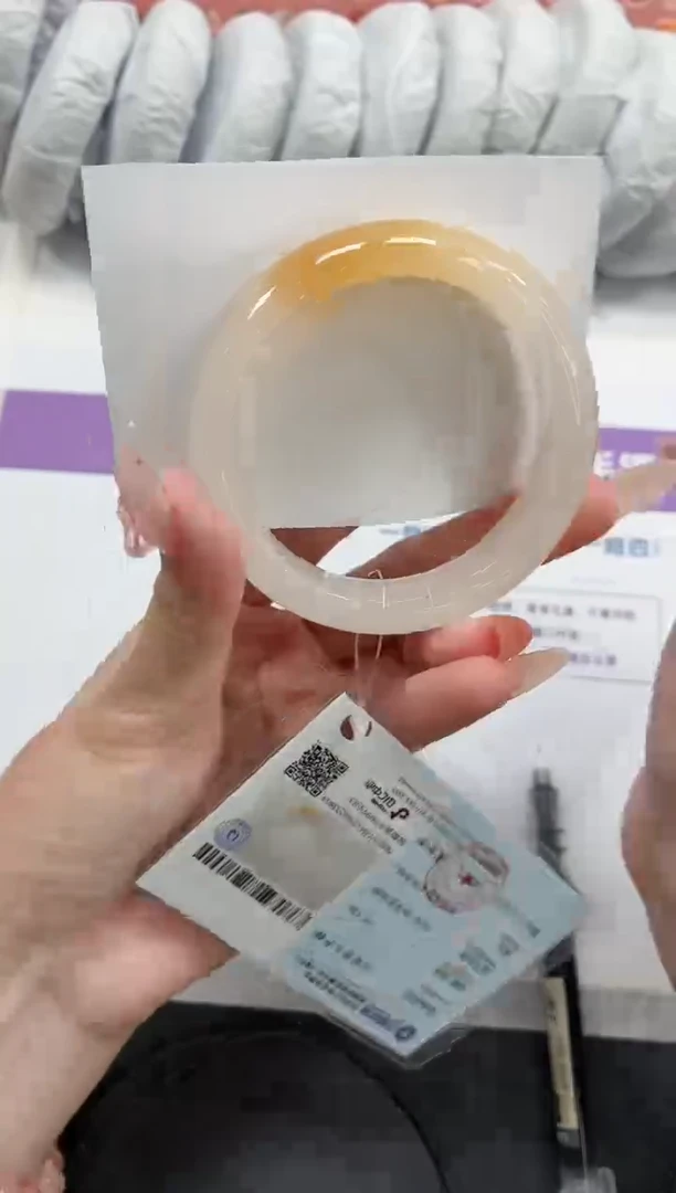 石英质玉手镯未镶嵌187-55黄龙