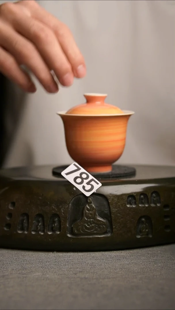785景德镇陶瓷茶器系列