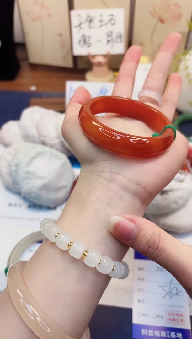 【闪购商品】石英质玉手镯未镶嵌307-玛瑙-圈口56