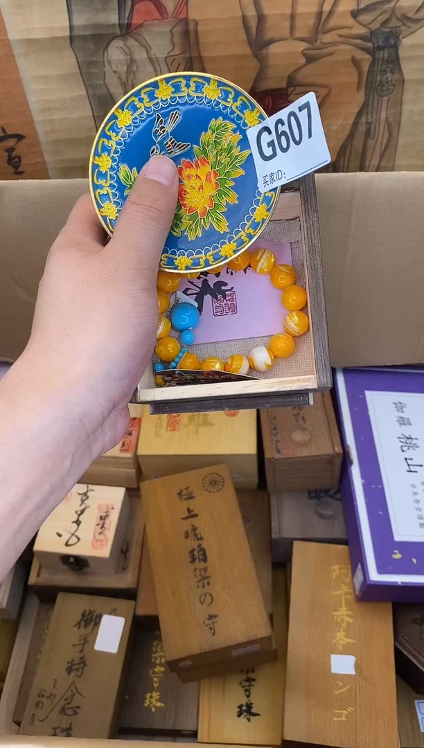 手工艺品琉璃G608琉璃手工艺品瓷器手串多样性发一