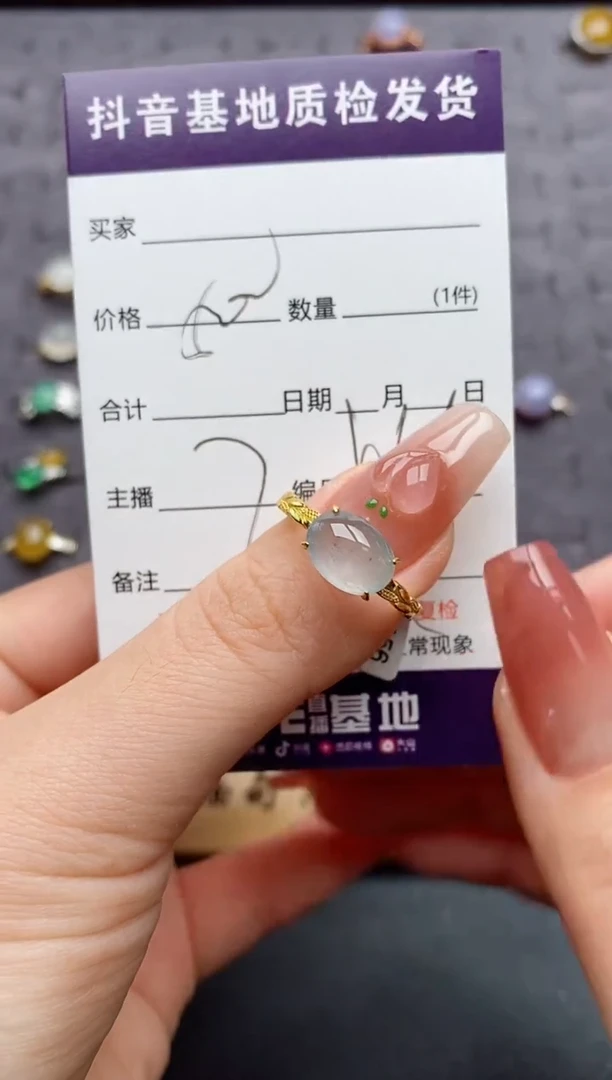 银S925镶嵌戒指翡翠..