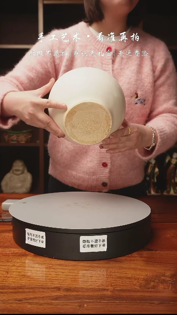 【闪购商品】544 素釉三彩罐