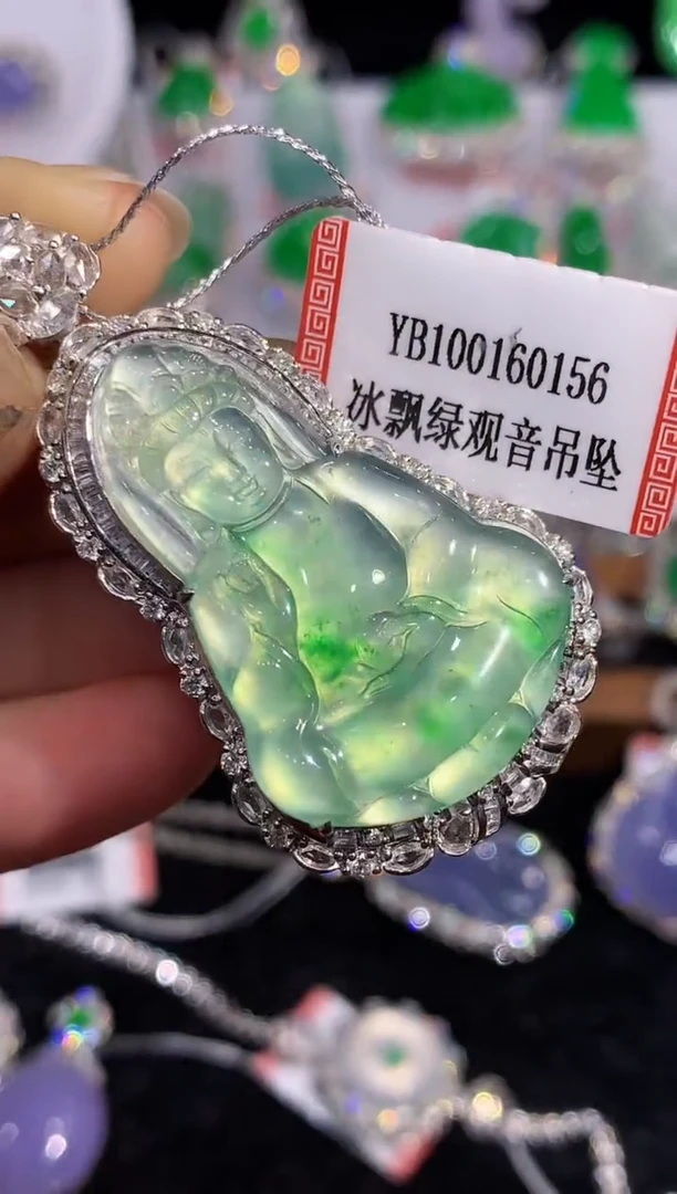 吊坠(不含链)18K金镶嵌翡翠田*姐多样性发其一