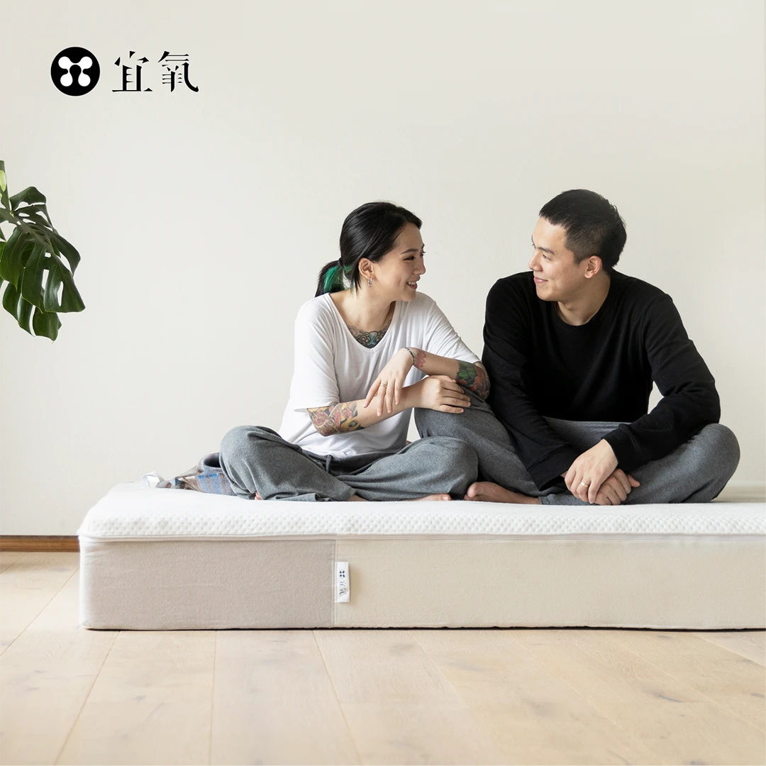宜氧八小时床垫 独立筒状弹簧/可拆洗记忆棉/家用席梦思海绵软垫