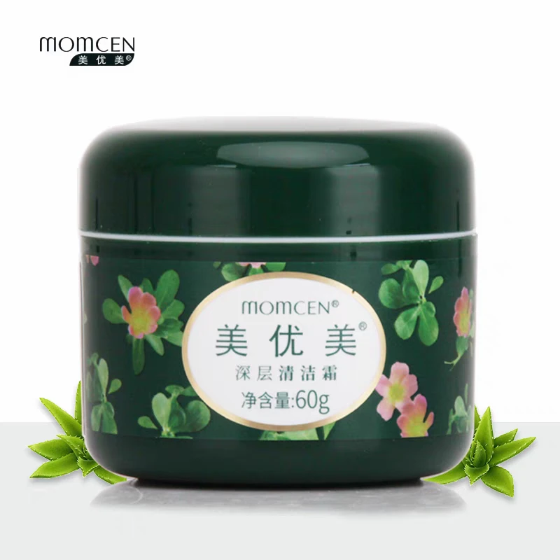 （大口娜姐推荐）美优美深层清洁霜