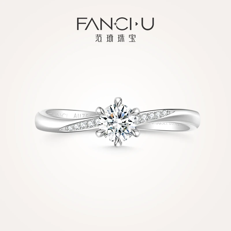 FANCI/范琦 【合成/培育】18K金真爱无尽钻戒 经典小众轻奢戒指