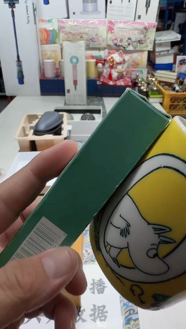 瓷片111111111111@@1