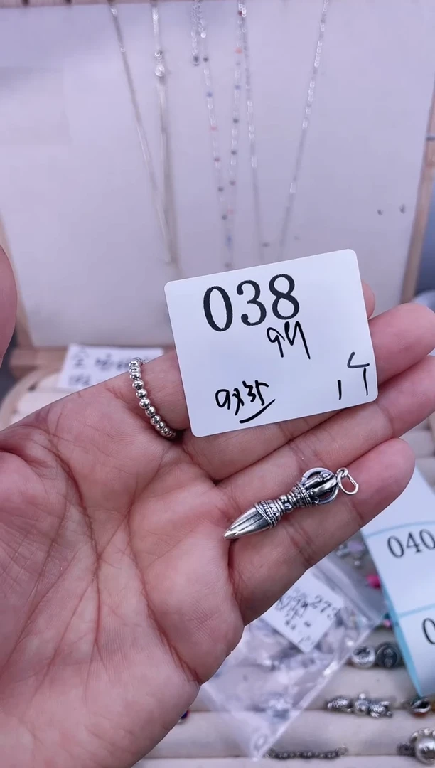 无足银酷****O纯银配件038