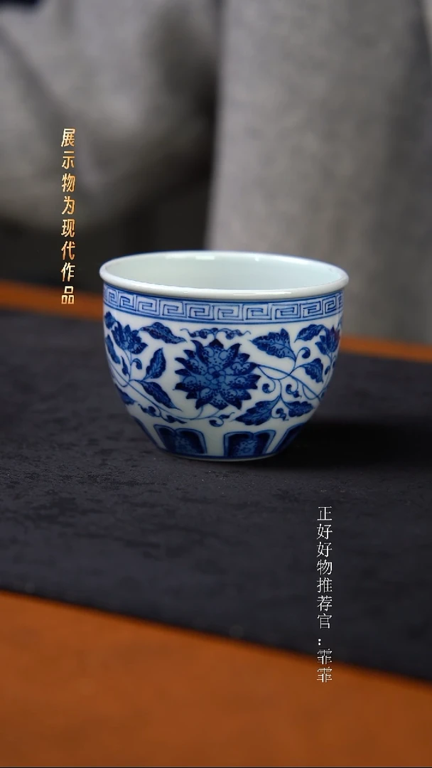 杯子陶景德镇纯手绘