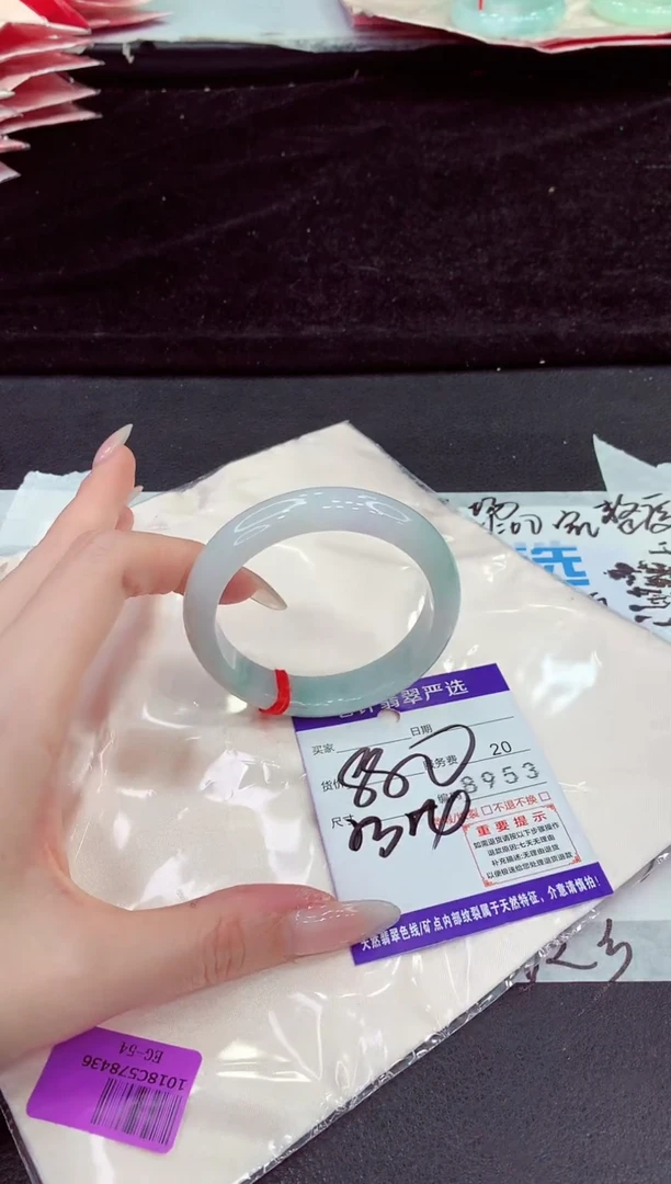 未镶嵌手镯翡翠1111111111111