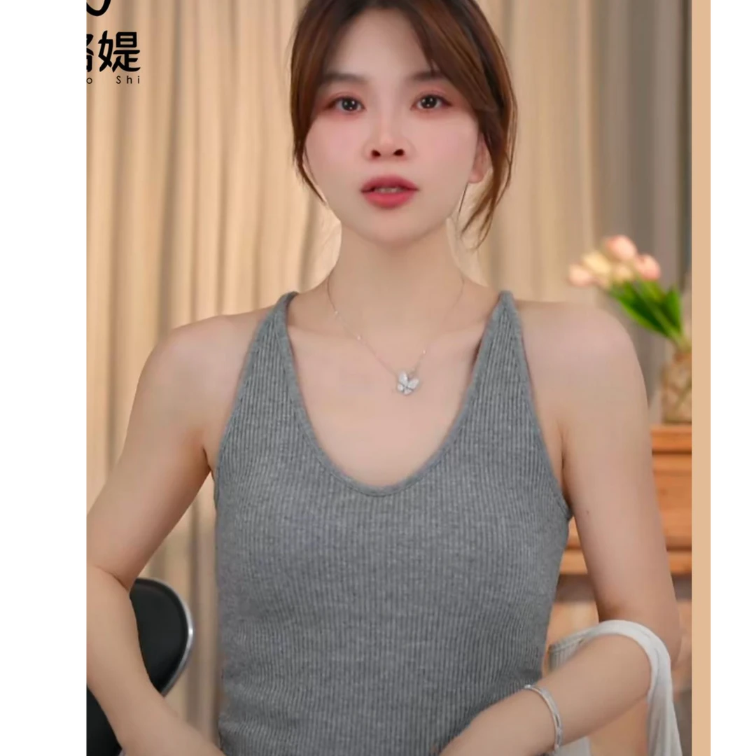 万络媞3028时尚大U领纯色吊带背心粗坑条百搭自带胸垫内搭