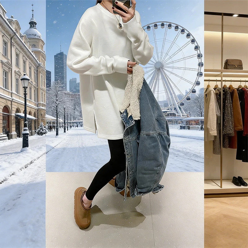 双面白色打底衫女内搭女装长袖中长款上衣遮屁股洋气潮流